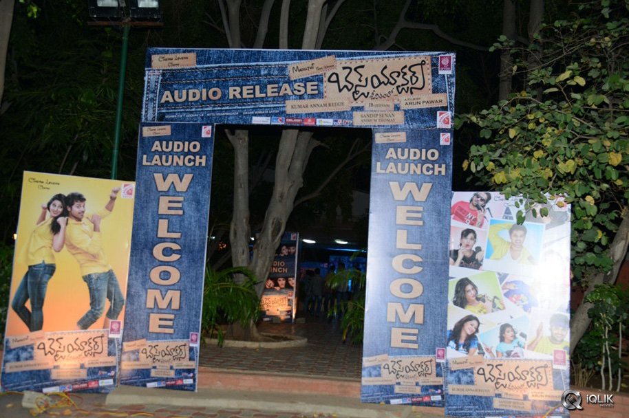 Best-Actors-Movie-Audio-Launch